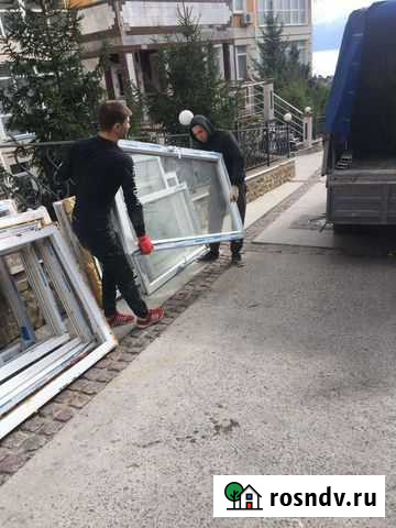 Грузчик на час Ялта - изображение 1