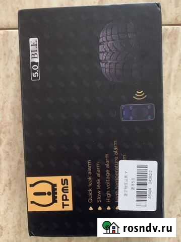 Датчики давления шин Ноябрьск - изображение 1