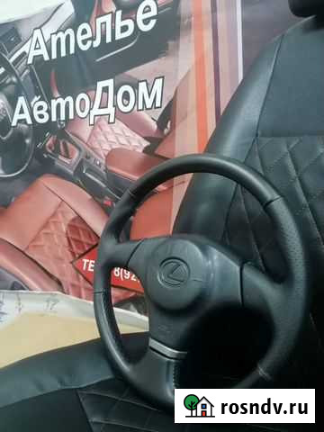 Перетяжка рулей Саранск - изображение 1