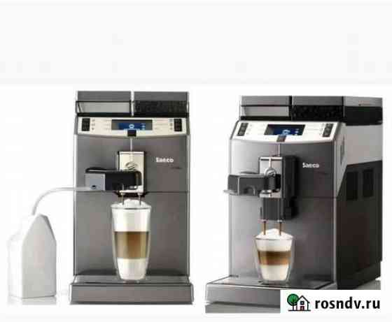 Кофемашина saeco Севастополь