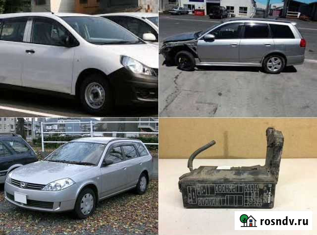 Ниссан Вингроад на запчасти Nissan Wingroad Y11 Горбунки - изображение 1