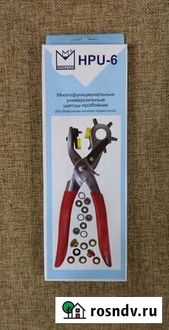 Многофункциональные щипцы-пробник Севастополь - изображение 1