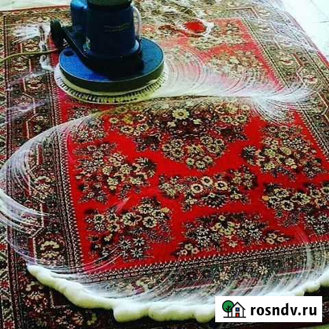 Стирка ковров Махачкала - изображение 1