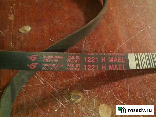 Ремень для стиральной машины Брянск - изображение 1