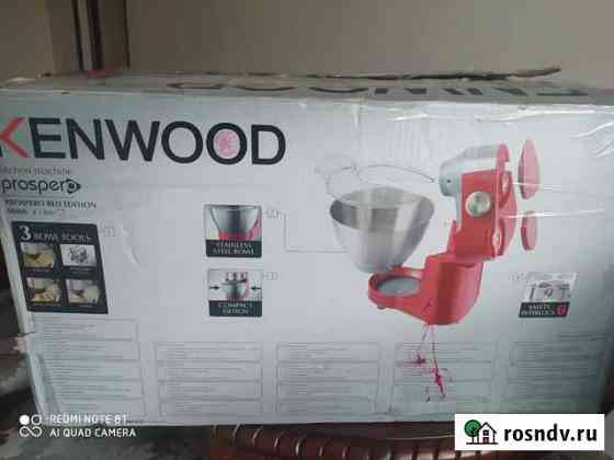 Кухонный комбайн kenwood Грозный