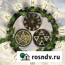 Видео курсы Орск - изображение 1