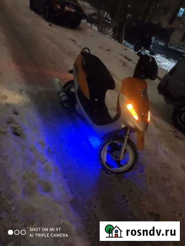 Скутер Красногорск - изображение 1