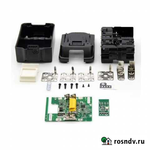 Корпус аккумулятора 18650 совместимый с Makitа Выкса - изображение 1