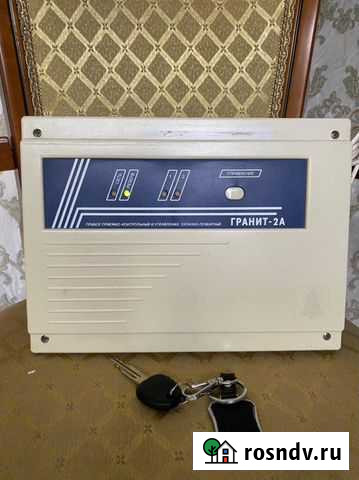 Охранная Сигнализация Баксан - изображение 1