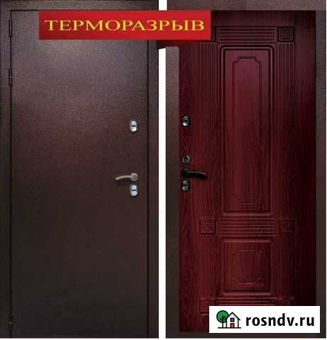 Входная дверь 3К - тепло Черногорск - изображение 1
