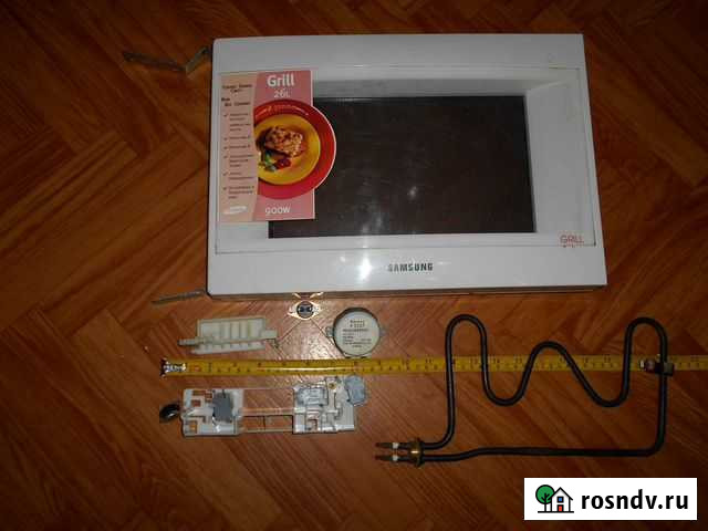 Запчасти SAMSUNG CE945GR Свч печь Сызрань - изображение 1