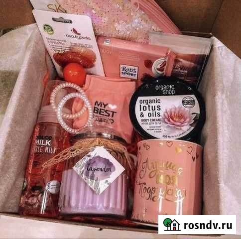 Праздники и мероприятия Петропавловск-Камчатский - изображение 1