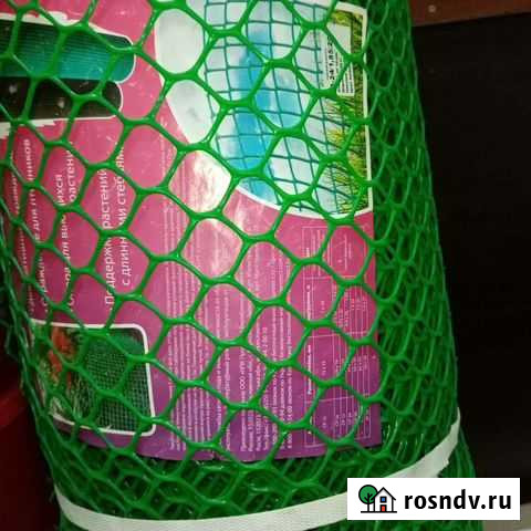 Сетка пластиковая садовая Майкоп - изображение 1