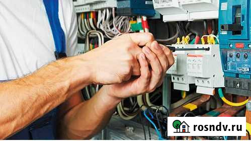 Услуги электрика Чита - изображение 1