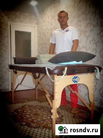 Массаж Петрозаводск - изображение 1