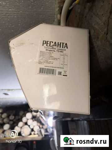 Тепловая завеса бу Нижнесортымский - изображение 1