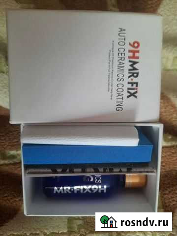 Жидкое стекло Ханты-Мансийск - изображение 1