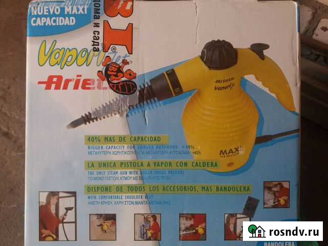 Парогенератор Михайловка - изображение 1