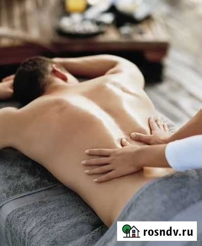 Массаж Петрозаводск - изображение 1