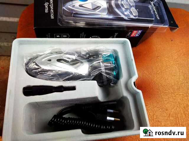 Электробритва Курск - изображение 1