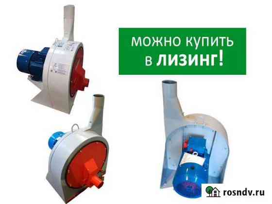 Зернодробилка молотковая высокого качества Саранск
