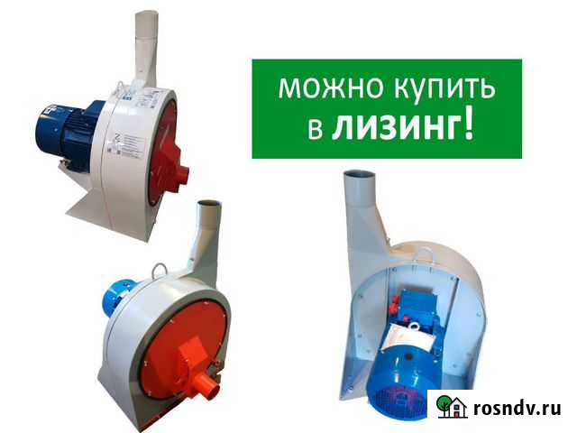 Зернодробилка молотковая высокого качества Саранск - изображение 1