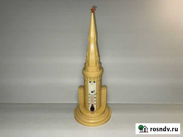 Градусник ртутный термометр СССР Тверь - изображение 1