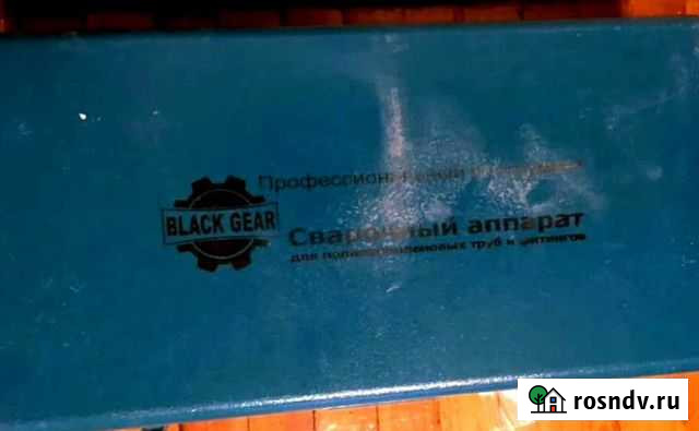 Паяльник для полипропиленовых труб Лесколово - изображение 1