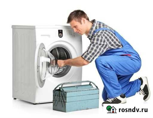 Ремонт стиральных машин Ангарск - изображение 1