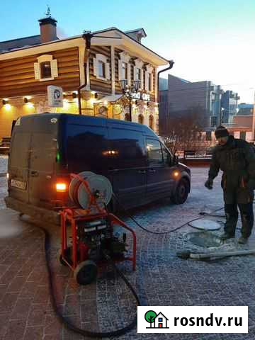 Прочистка канализации и телеинспекция Иркутск - изображение 1