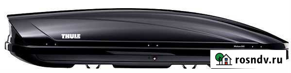 Аренда автобокса thule Motion 800 Мурманск - изображение 1