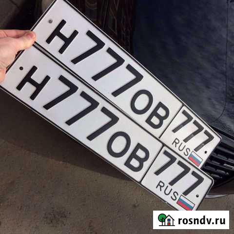 Изготовление государственных регистрационных знако Ханты-Мансийск - изображение 1