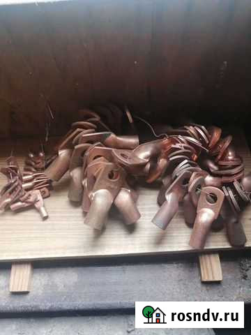 Наконечник медный Губкин - изображение 1