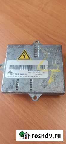 Блок розжига 1307329066 Белово - изображение 1