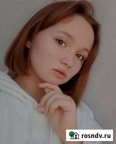 Репетитор по английскому языку для детей Нижний Новгород - изображение 1