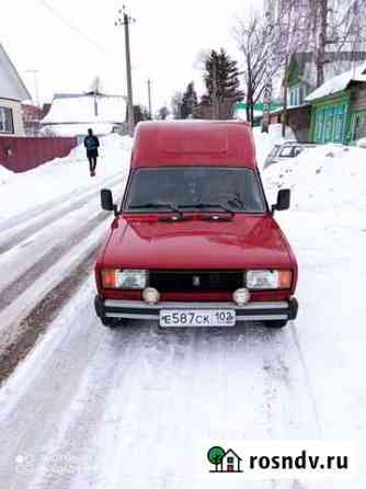 Грузоперевозки Бирск