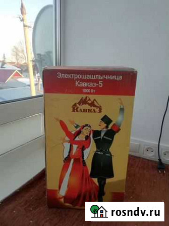 Электрошашлычница Кузнецк - изображение 1