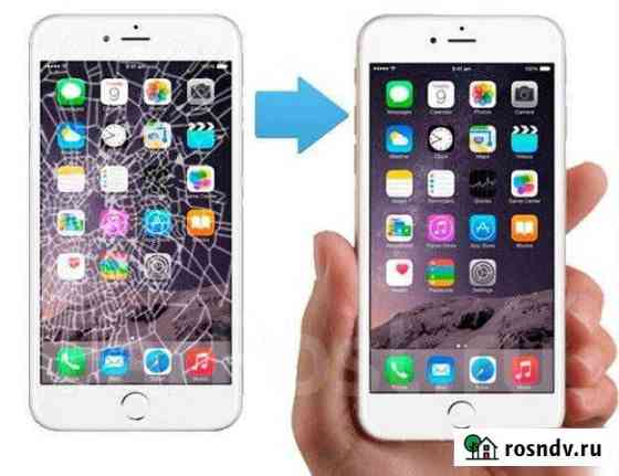 Замена модуля iPhone Курган