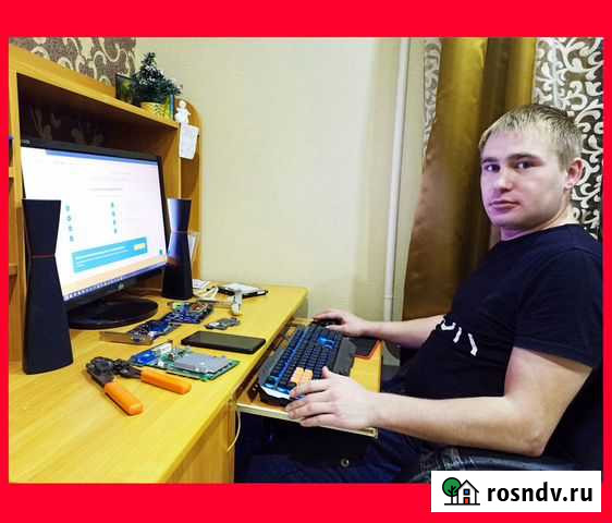 Ремонт ноутбуков компьютеров Ижевск - изображение 1