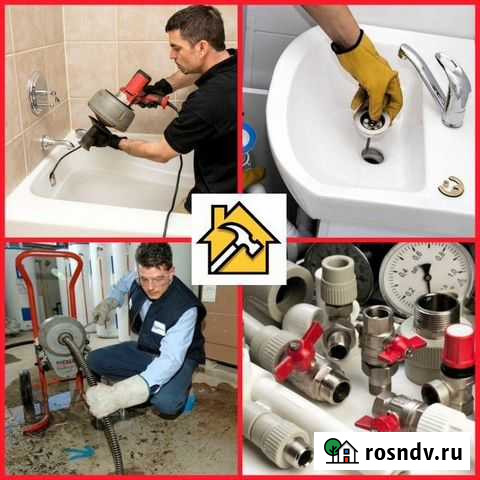 Срочный выезд сантехника,электрика,сборщика мебели Новоалтайск - изображение 1