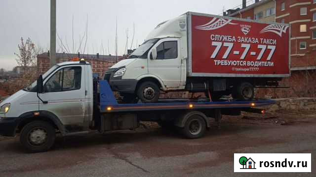 Эвакуатор Стерлитамак 24/7 Стерлитамак - изображение 1