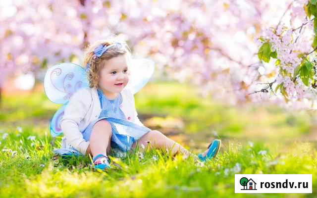 Мини-садик любава Екатеринбург - изображение 1