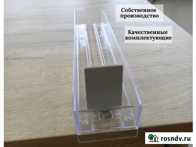 Сигаретный лоток с толкателем Анадырь - изображение 1