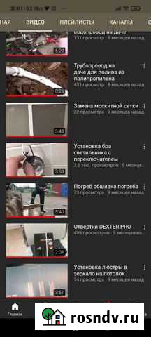 Мастер на час, Муж на час, приеду быcтро, работаю Казань - изображение 1