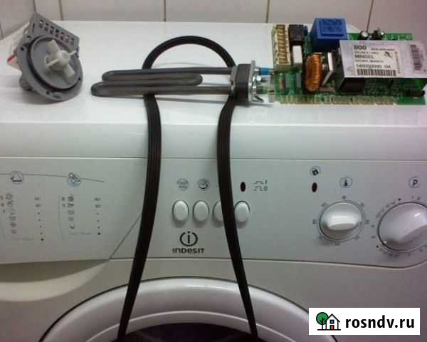 Ремонт стиральных машин Ростов-на-Дону - изображение 1