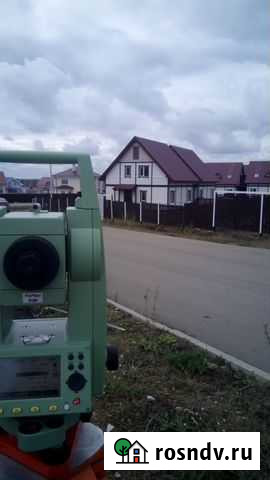 Срочный вынос границ. Межевание. Технические планы Екатеринбург - изображение 1