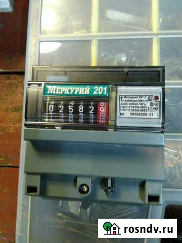 Счетчик, узо и 2 автомата Ликино-Дулево - изображение 1