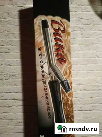 Щипцы для завивки Луховицы - изображение 1