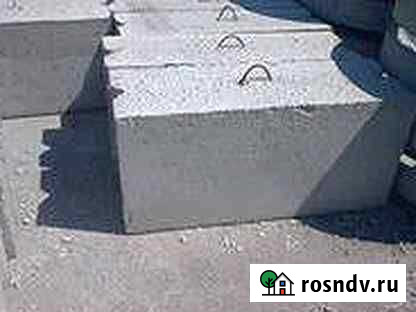 Фундаментные блоки Ишим - изображение 1