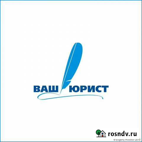 Квалифицированная юридическая помощь Сатинка - изображение 1